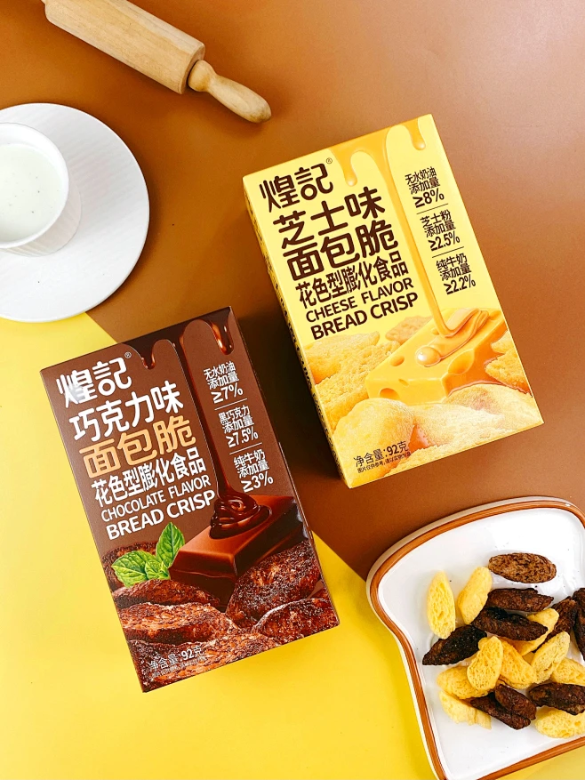 煌记巧克力面包脆芝士味玉米脆网红膨化零食小吃玉米片薄脆小饼干-淘宝网-花瓣网