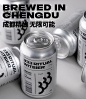 三层三精酿啤酒罐装过场小麦艾尔酿造330ml*6罐箱装易拉罐整箱-tmall.com天猫