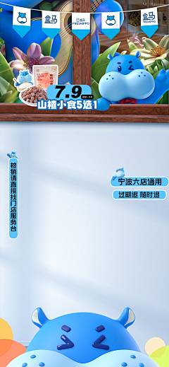 damingerr采集到参考素材