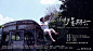 banner(4621图)_@颠倒众生的糊涂收集_花瓣UI UX988070821