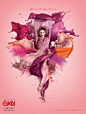 Zahrat Al Khaleej Brand Campaign : Ad campaign for popular Arab woman's magazine, Zahrat Al Khaleej