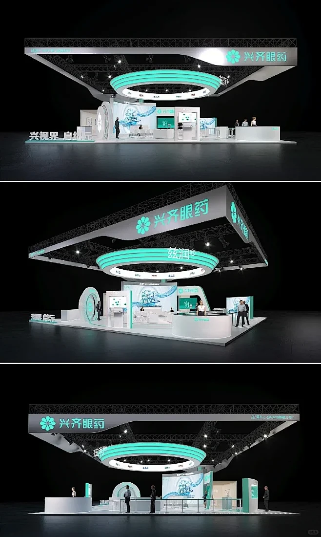 绝美的清冷感展台设计 ⚪️｜展台设计搭建 - 小红书 https://www.xiaohongshu.com/explore ...