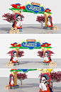 欢迎回家美陈