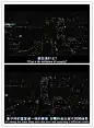 痞诺曹的相册-台词
