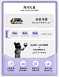 微信截图_20230913170624