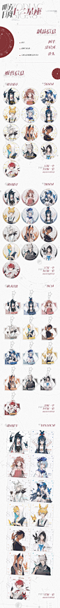 癫骨 _吧唧_T2022318 #率叶插件，让花瓣网更好用_http://ly.jiuxihuan.net/?yqr=17680165#