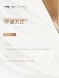 微信截图_20231122120058