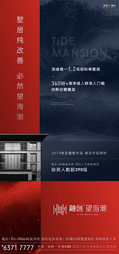 meatamOng采集到系