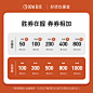 原始原素卧室团购惠0.1元特权，拍立享返10%特权-tmall.com天猫