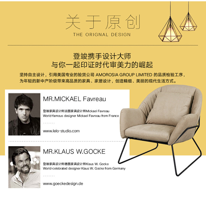 登竣 北欧布艺沙发可拆洗懒人沙发椅客厅卧...