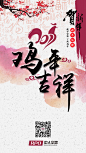 0146f85941eaf6a8012193a3b55fb4.jpg@1280w_1l_2o_100sh