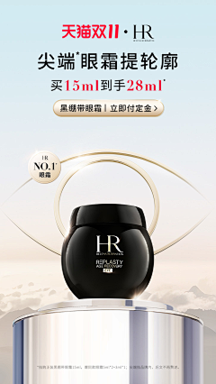 KE6r3oMS采集到小清新风格