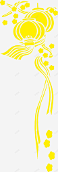黄色灯笼高清素材 新年 灯笼 除夕 黄色灯笼 元素 免抠png 设计图片 免费下载 页面网页 平面电商 创意素材