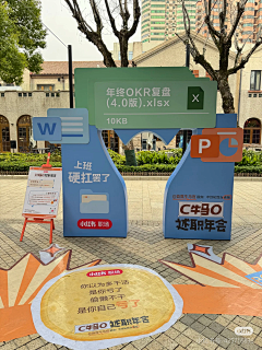 Optionsss采集到未整理部分