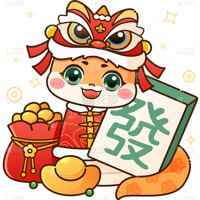 蛇年春节可爱感Q版蛇元素