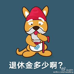 小板凳说谎采集到新年创意海报