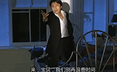 爱香草采集到gif