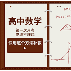 bEJPBdma采集到jjg信息流