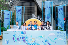 horne采集到我卡