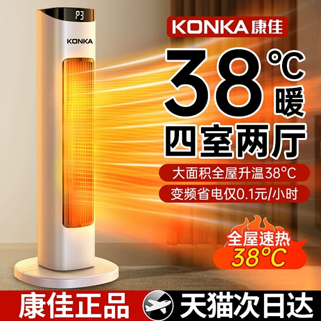 3c数码_淘宝搜索
