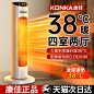 3c数码_淘宝搜索