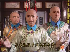 史上最全《还珠格格》无水印表情包大合集