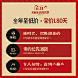 活动主图