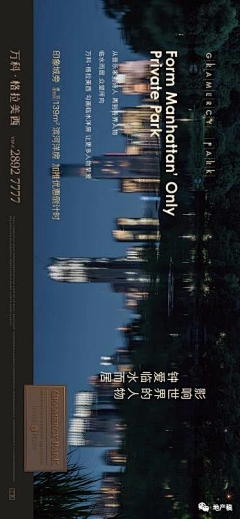asdfghjklllli采集到lu