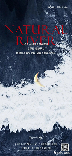keyruru采集到段子手 文案