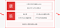 云平台 - 云ERP_ERP系统_智能ERP管理系统_用友YonSuite