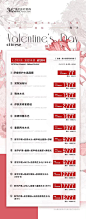 微信图片_20230818170212