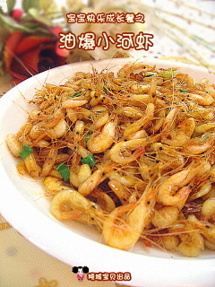so;lo采集到cooking~