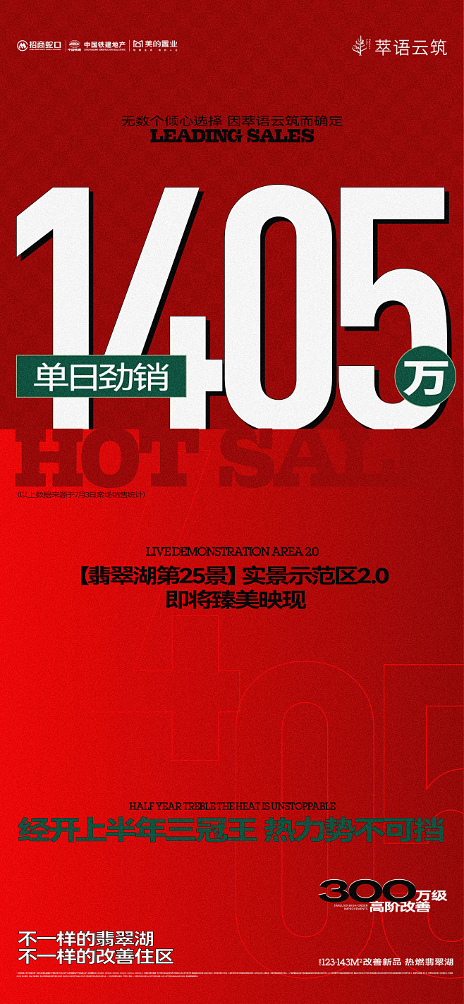 01 (47)