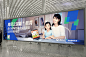 腾讯云机场广告全新升级，智能蓝依旧，还有这些奥秘……_凤凰科技