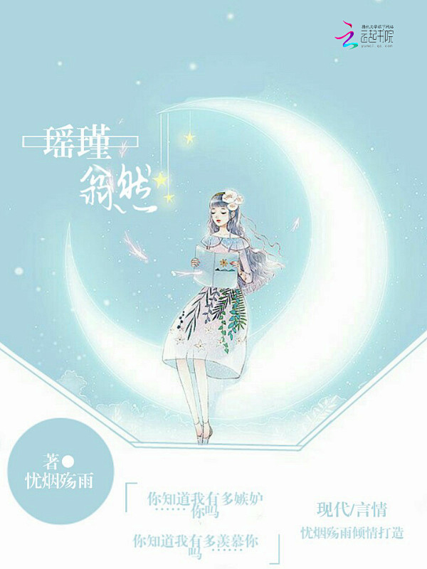 加1