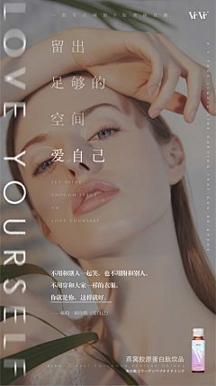 zsl三石采集到海报