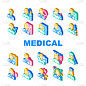 医疗专业健康治疗图标集向量