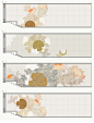 artwork botany design Drawing  hotel deisgn pattern plant art plants surface design wall art