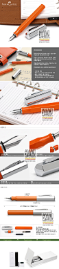 【包邮】辉柏嘉钢笔ONDORO六角钢笔/3色可选/超完美时尚美学设计-淘宝网