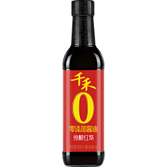 张墨迹采集到透图元素分享