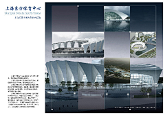 云错采集到平面设计作品