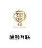 来自分享