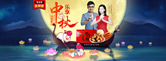 12·采集到中国节日