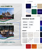 微信截图_20240814165936