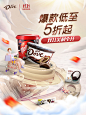 设计测试题稿件-孙会茹