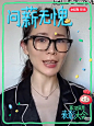 微信图片_20240812105115