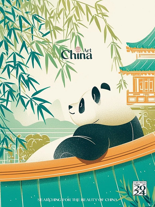 泰可爱辣！！谁会拒绝一只会摆烂的国宝呢_...