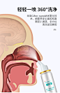 生理性海水鼻腔喷雾器海盐水喷鼻剂洗鼻器婴儿童鼻塞通鼻神器鼻炎-tmall.com天猫