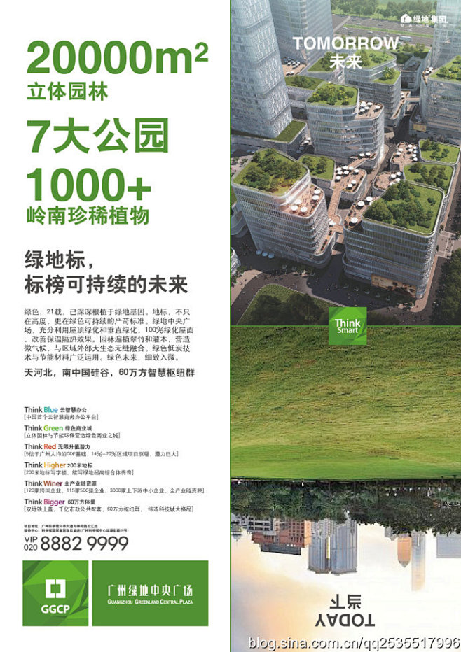 【一人独有万众无！单人专属 <wbr>资...