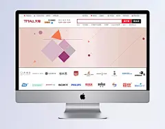 双11几何体创意banner背景|11,创意banner,几何体背景,11背景,banner背景,创意背景,双11海报,淘宝广告,购物节,促销,海报Banner,双十一,双11,1111,扁平,渐变,几何618,年中大促,618年中大促,618大促,618活动,618专场,618购物节,聚划算,淘宝促销,促销活动,电商促销,优惠,优惠券,打折,折扣,清仓,包邮,团购,扁平化/简约,背景图